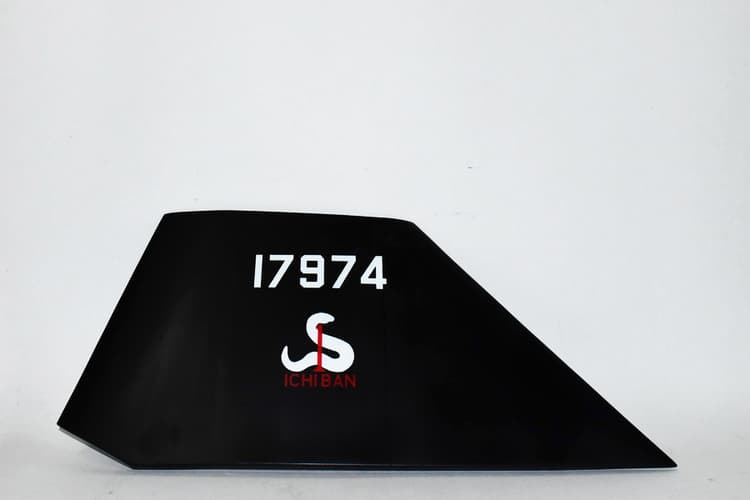 Lockheed Martin® SR-71 Blackbird®, 974 Tailflash